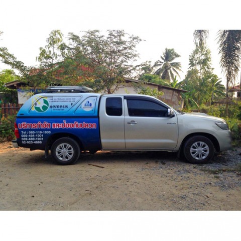 รับกำจัดปลวกในบ้าน นนทบุรี