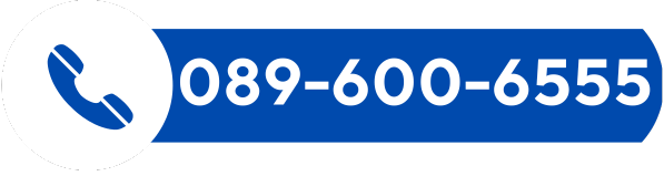 081-817-5670 (1)